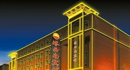 Southwest Hotel - Urumqi Exterior photo